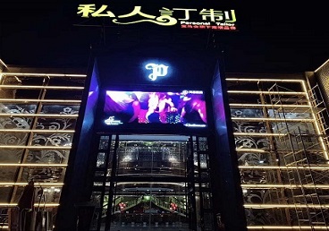 齐齐哈尔市中低档荤素KTV少爷会所体验-私人定制KTV消费荤素点评